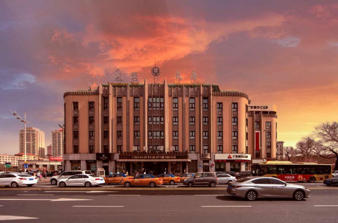 Harbin International Hotel Экстерьер фото